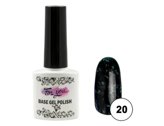 Гель-Лак Base For You Potal Colour Rubber 20