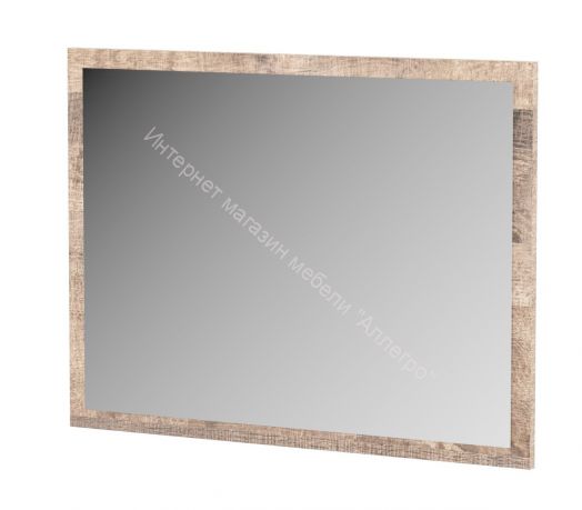 Спальня К-2 HUGO Дуб Гранж/Железный камень