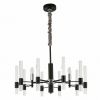 Люстра Потолочная F-Promo Supreme 2490-5P Хром, Черный, Прозрачный / Фаворит.