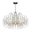 Люстра Подвесная Favourite La Salute 2308-21P Никель / Фаворит.