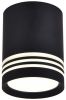 Светильник Точечный Favourite Darar 3066-1C Черный, Белый / Фаворит.
