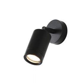 Подсветка Архитектурная Favourite Pharus 2892-1W Черный / Фаворит.