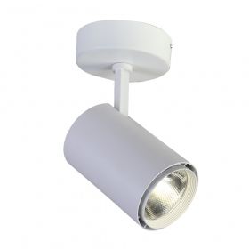 Спот Favourite Projector 1773-1U Белый / Фаворит.