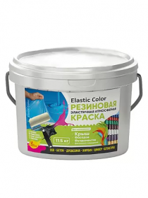 Резиновая Краска Новбытхим Elastic Color 11.5кг Белая, Универсальная, без Запаха, Эластичная, Атмосферостойкая / Эластик Калор.