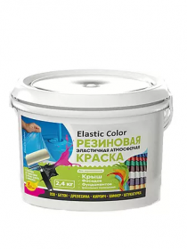 Резиновая Краска Новбытхим Elastic Color 2.4кг Зеленый Мох, Универсальная, без Запаха, Эластичная, Атмосферостойкая/ Эластик Калор.