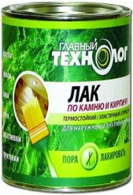 Лак по Камню и Кирпичу Главный Технолог 0.75л Матовый Атмосферостойкий, Эластичный.