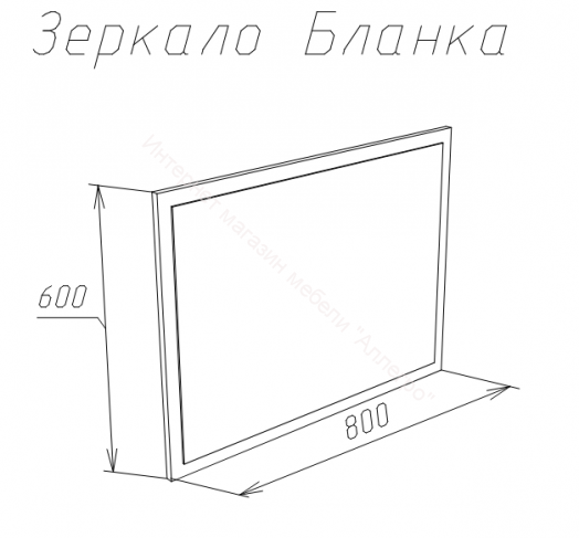 Зеркало настенное БЛАНКА Дуб Сонома