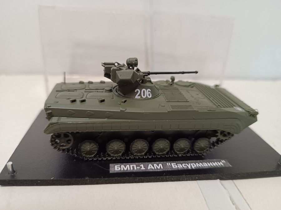 БМП-1 АМ  "Басурманин"   (1/72)