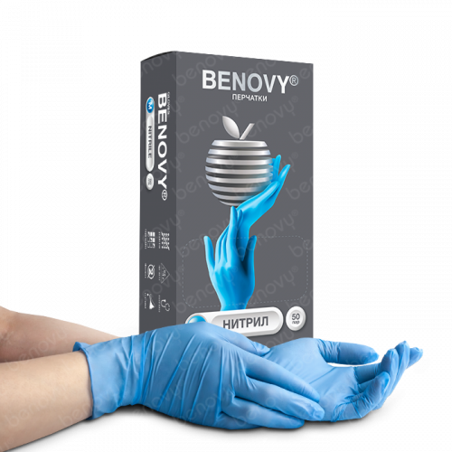 Одноразовые перчатки BENOVY Nitrile Chlorinated BS 50 Пар