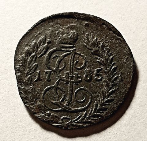 Полушка 1785 КМ RR Редкость UNC