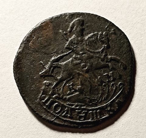 Полушка 1785 КМ RR Редкость UNC