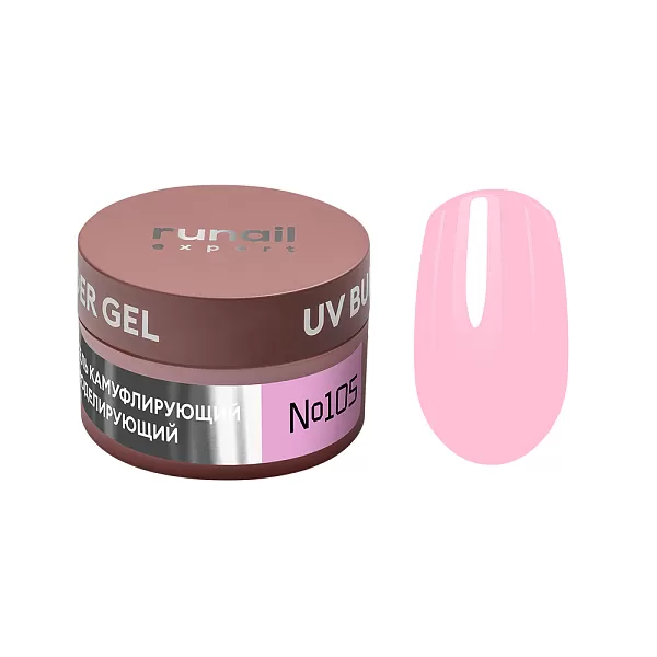 Гель моделирующий UV BUILDER GEL Runail Expert 105