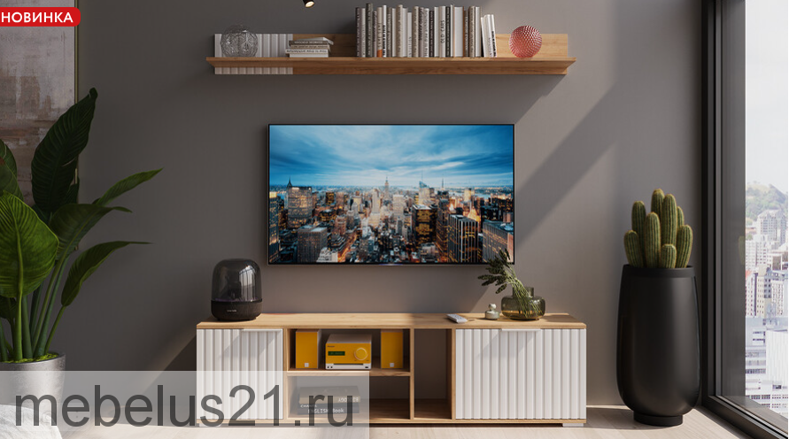 Тумба ТВ  Хилтон