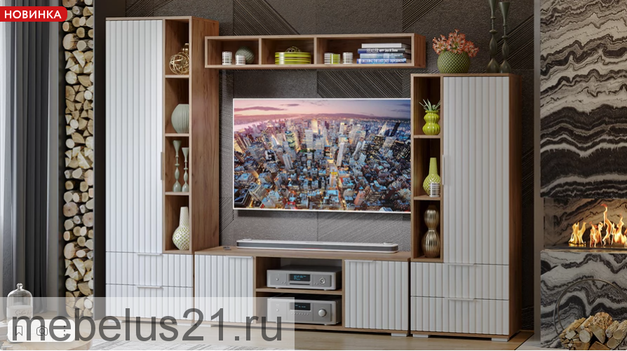 Тумба под ТВ Хилтон