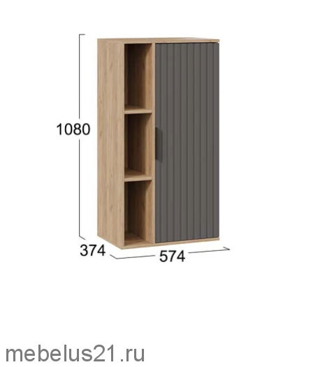 Гостиная Хилтон №1 Графит