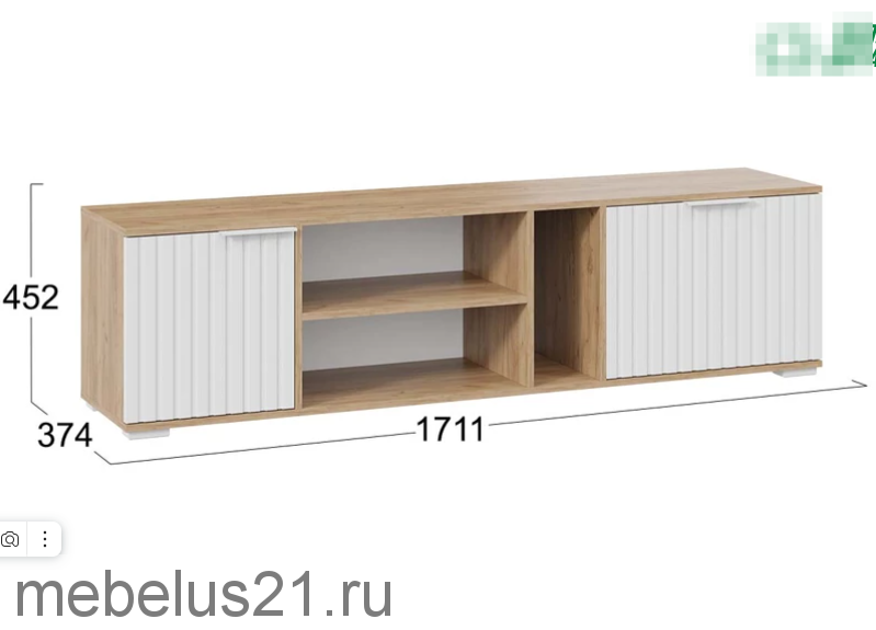 Гостиная Хилтон №1 Белый матовый