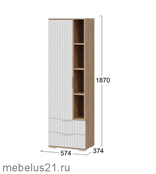 Гостиная Хилтон №1 Белый матовый