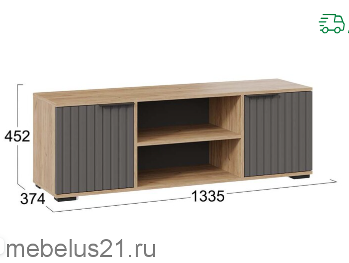 Гостиная Хилтон №2 Графит