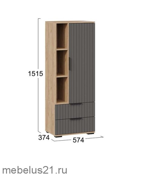 Гостиная Хилтон №2 Графит