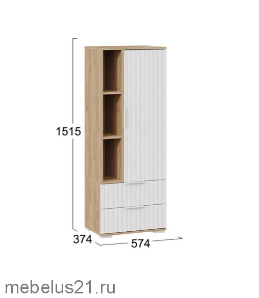 Гостиная Хилтон №2 Белый матовый