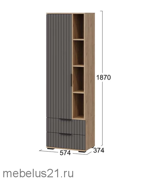 Гостиная Хилтон №3  Графит