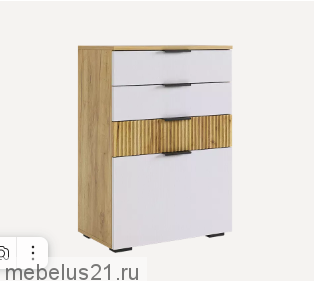 Гостиная Бери