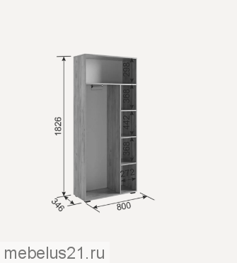 Гостиная Бери К2