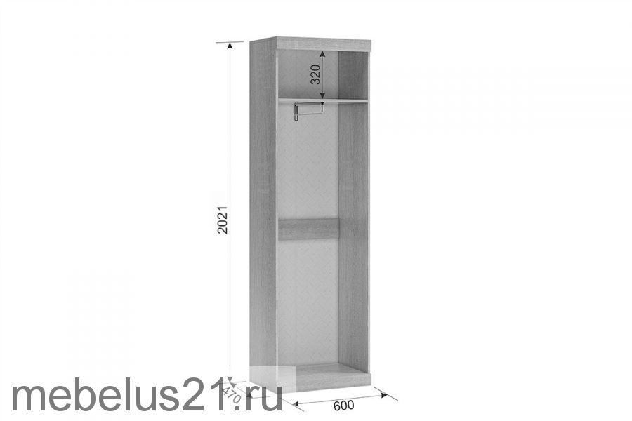 Гостиная Макси