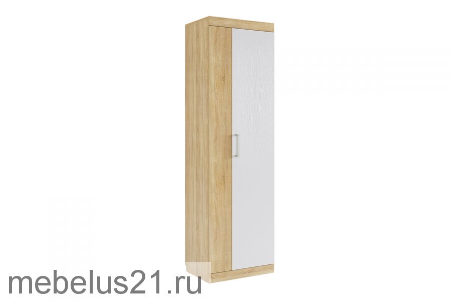 Гостиная Макси