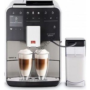 Кофемашина Melitta Caffeo Barista T Smart SST F 840-100