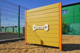 Барьер 1400 ДС-1.12 для дрессировки собак