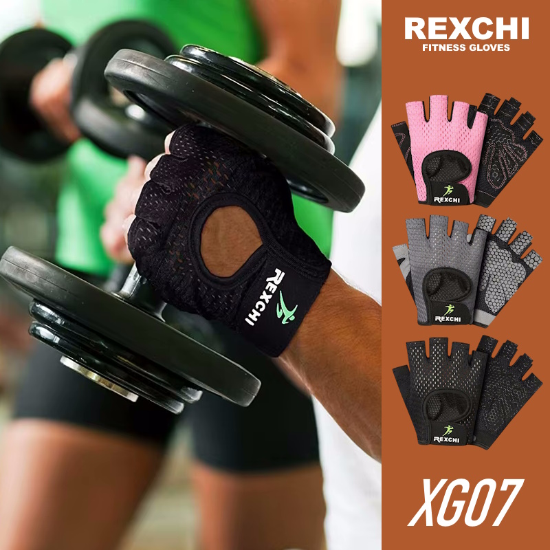 Перчатки для фитнеса Rexchi Fit XG07