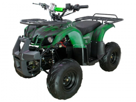 Электрический квадроцикл ATV Classic 7E 1000W (1000 ватт)