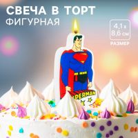 Свеча для торта "С Днем Рождения!", 4,1 х 8,6 см , Супергерои