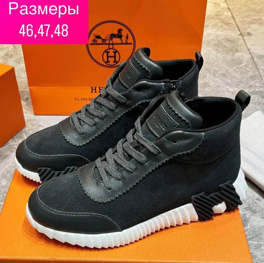 Мужские зимние ботинки Hermes (46 - 48)