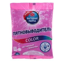 Пятновыводитель «Выгодная уборка» Color, порошок, 100 г