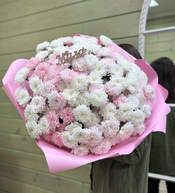 Букет в День матери из 25 "Алтай" + топпер