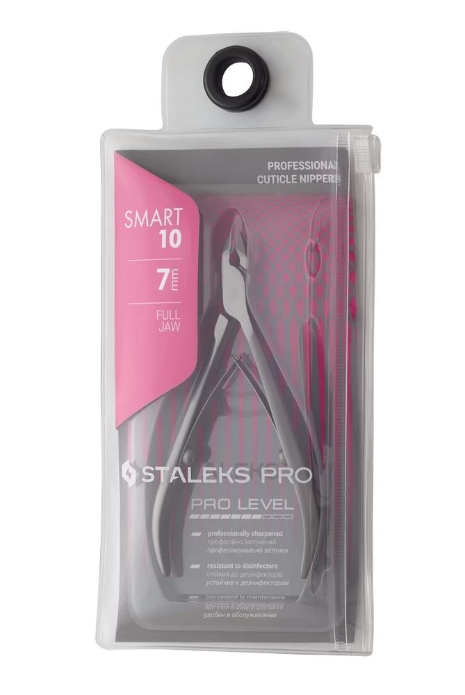 Кусачки для кутикулы Staleks SMART 10 7 мм NS-10-7 (Original)