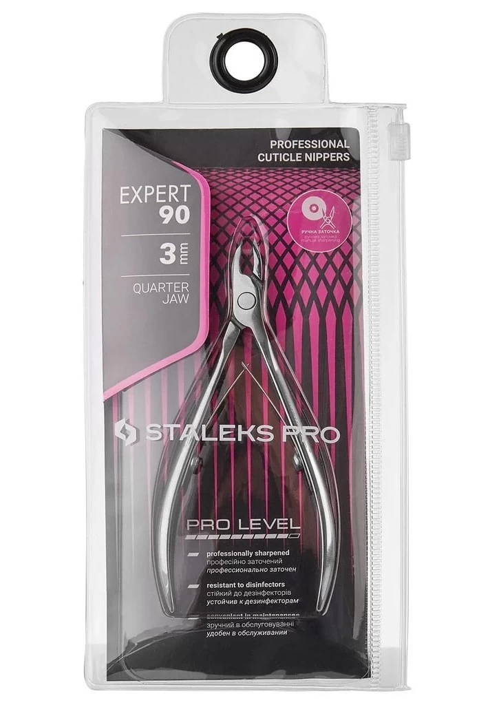 Кусачки для кутикулы Staleks EXPERT 90 3 мм NE-90-3 (Original)