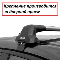 Багажник на крышу Chery Arrizo 8, Lux City (без выступов), с замком, серебристые крыловидные дуги