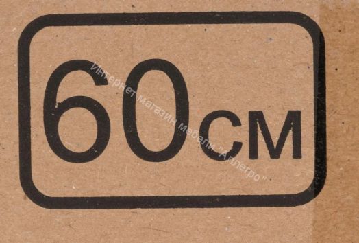 Вытяжка ELIKOR ИНТЕГРА 60 кремовый