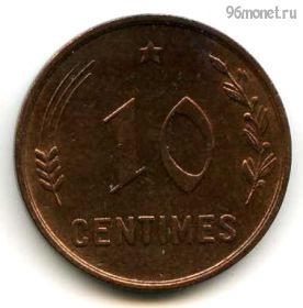 Люксембург 10 сантимов 1930