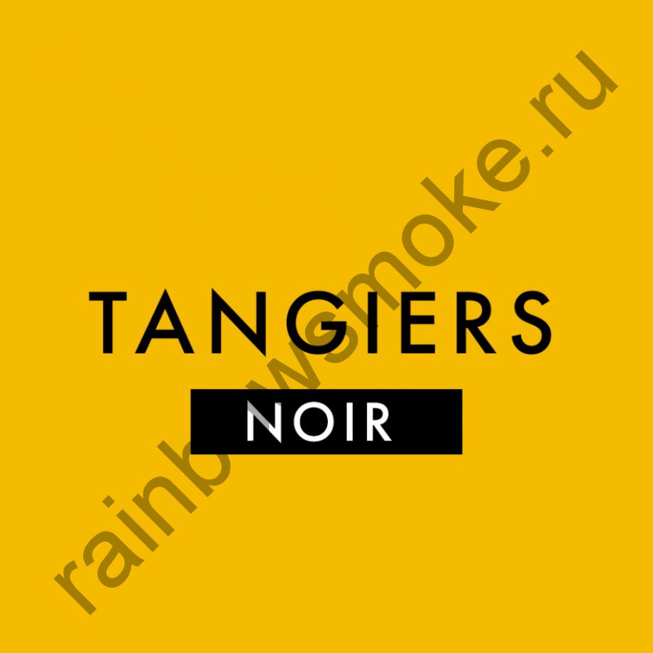 Tangiers Noir 250 гр - Picnic Punch (Пикник Пунш)