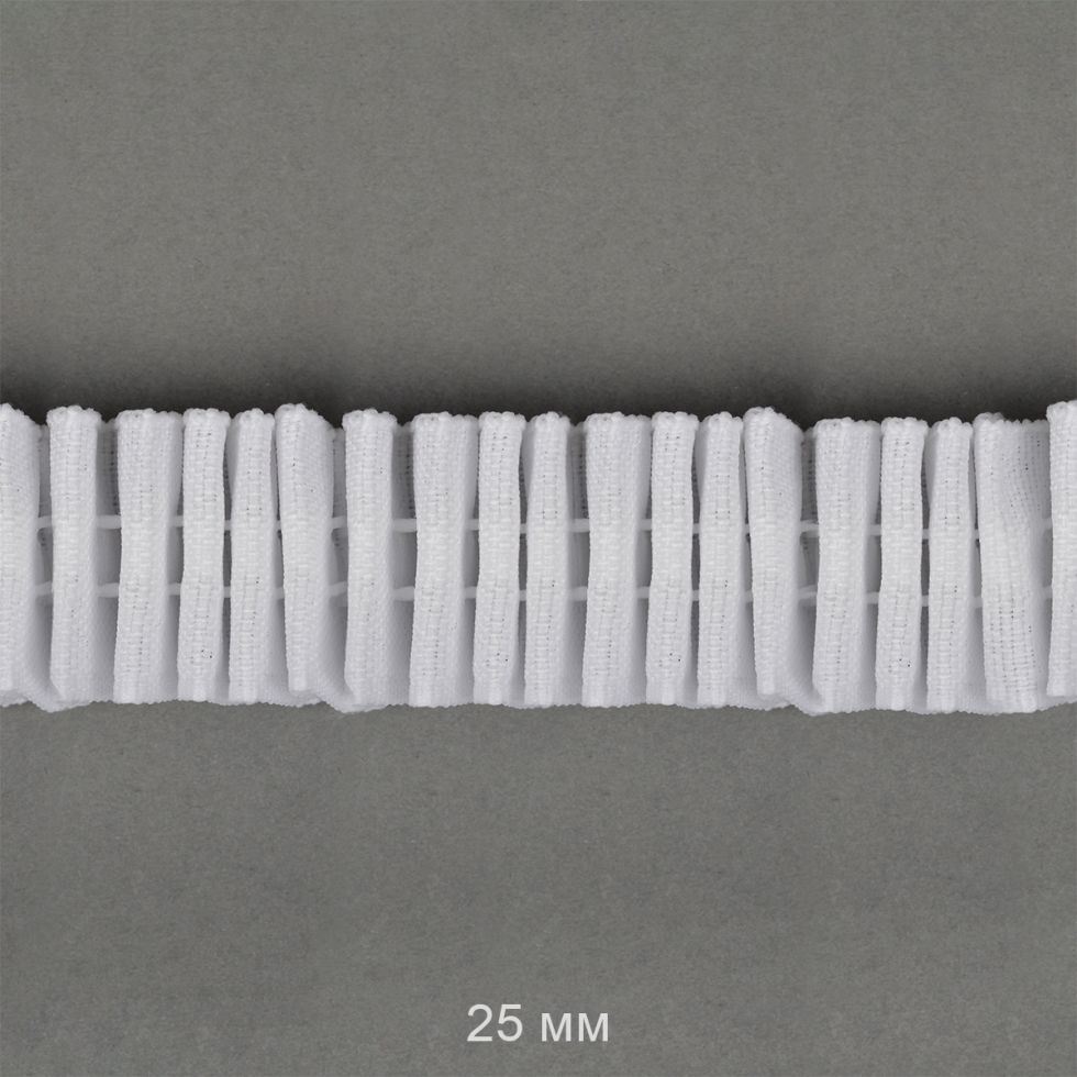 Лента шторная IDEAL 25 мм сборка универсальная  цвет белый (TBY251-1)