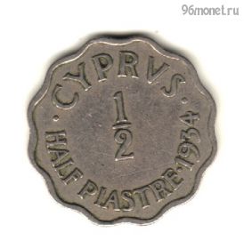 Кипр 1/2 пиастра 1934