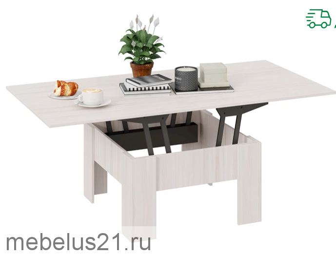 Стол журнальный тип 10