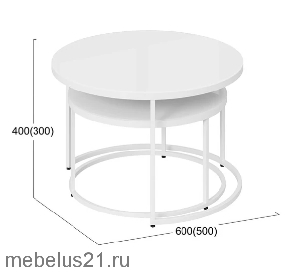Стол журнальный Вега стекло