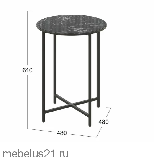 Стол журнальный круглый стекло