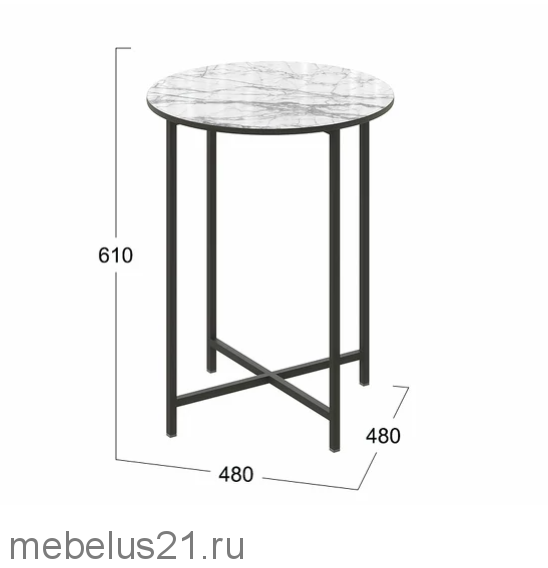 Стол журнальный круглый стекло