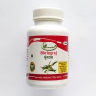 Брингарадж Bhringraj Karmeshu 180 таб.